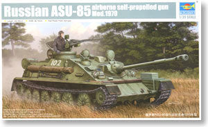 Trumpeter 1/35 scale model 01589 Soviet ASU-85 airborne self-anti-tank gun 1970 type