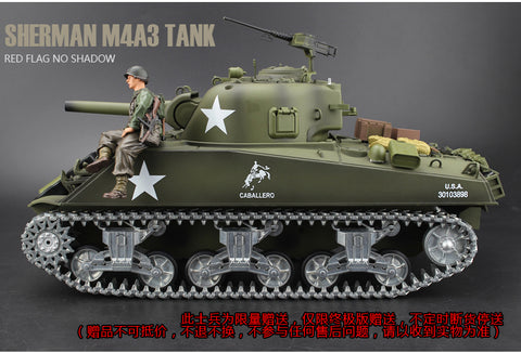 HengLong 1/16 scale 2.4GHz RC tank Sherman M4A3 battle Tank U.S.Army Ultimate metal version Smoke Sound Metal Gear Tracks