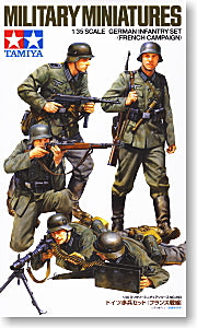 TAMIYA 1/35 scale models 35293 World War II German Army infantry group French front
