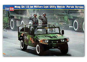 Hobby Boss 1/35 scale tank models 82467 Dongfeng & ldquo; warrior & rdquo; 1.5 ton light combat SUV