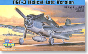 Hobby Boss 1/48 scale aircraft models 80359 F6F-3 "hell cat" carrier-based fighter late *