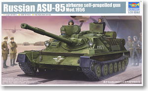 Trumpeter 1/35 scale model 01588 Soviet ASU-85 airborne self-anti-tank gun