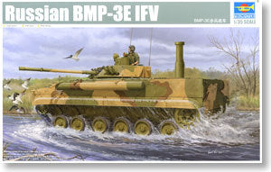 Trumpeter 1/35 scale model 01530 Russian BMP-2E Infantry Combat *