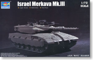 Trumpeter 1/72 scale tank models 07103 Israel Mekawa Mk.III main battle tank