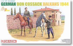 1/35 scale model Dragon 6588 Germany DON (Black Sea / Dayton River Valley) Cossack Cavaliers Balkans 1944