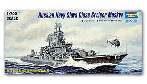 Trumpeter 1/700 scale model 05720 Russian Navy glorious "Moscow" rider cruiser