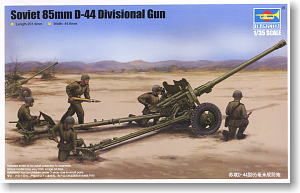 Trumpeter 1/35 scale model 02339 Soviet D-44 85mm Divisional Gun anti-tank gun