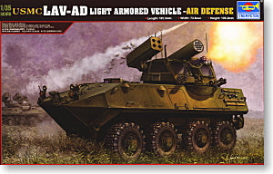 Trumpeter 1/35 scale tank models 00393 LAV-AD 8X8 wheeled artillery air defense gun