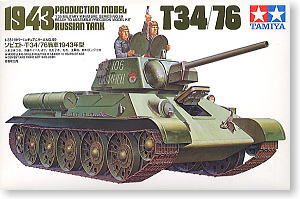 TAMIYA 1/35 scale models 35059 T-34/76 medium chariot type 1943
