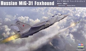 Hobby Boss 1/48 scale aircraft models 81753 Russian MiG-31 "foxhound" interceptor