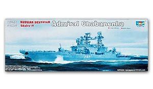 Trumpeter 1/350 scale model 04531 Russian fearless type II "Chaba Navy Admiral" destroyer