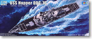 Trumpeter 1/350 scale model 04525 US Navy Burke-level DDG-70 "Hoba" missile destroyer *