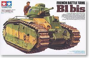 TAMIYA 1/35 scale models 35282 World War II France Chal B1bis heavy truck