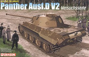 1/35 scale Dragon 6830 Panther Ausf.D V2 Versuchsserie