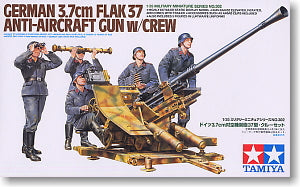 TAMIYA 1/35 scale models 35302 World War II Germany FLAK37 3.7cm anti-aircraft guns and air force artillery group