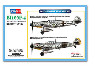 Hobby Boss 1/48 scale aircraft models 81749 Germany Bf109F-4 fighter