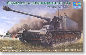 Trumpeter 1/35 scale tank models 00350 Germany 12.8cm anti-tank gun L / 61 "stubborn Emir"