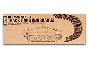 Trumpeter 1/35 scale model 02045 38 (t) Stalker Removal of chariot with movable link track