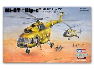 Hobby Boss 1/72 scale helicopter model aircraft 87221 Mi-8T Hippo C transport helicopter