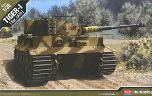 ACADEMY 13314 6  heavy tanks Tiger Late model "to commemorate the 70th anniversary of the Battle of Normandy."