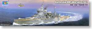 Trumpeter 1/350 scale model 05325 British Navy Elizabeth queen class bloody battleship 1942 *