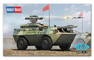 Hobby Boss 1/35 scale tank models 82488 China AFT-9 4X4 wheeled anti-tank missile launcher