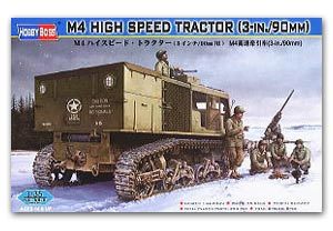 Hobby Boss 1/35 scale tank models 82407 M4 heavy artillery high speed tractor (3 "/ 90MM)