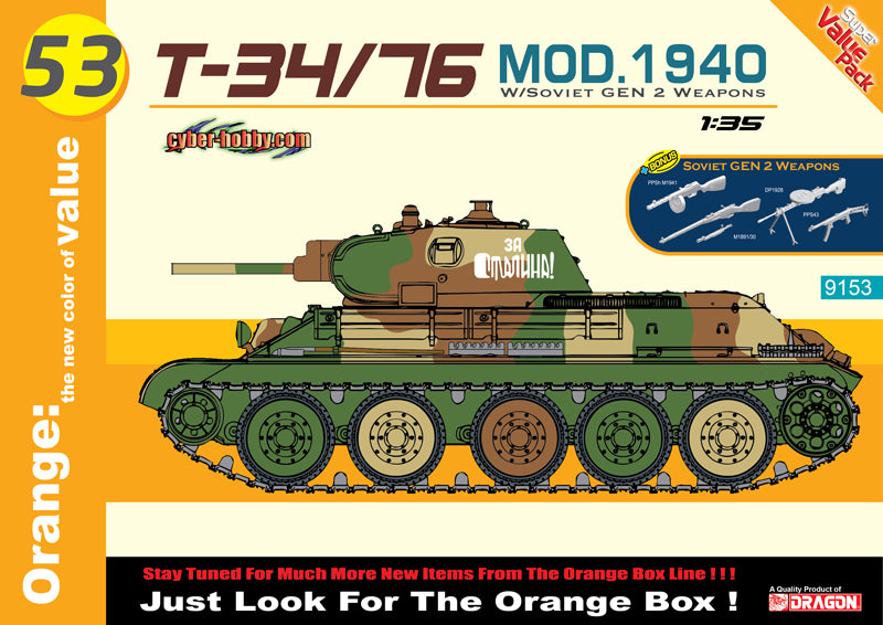 1/35 scale model Dragon 9153 T-34/76 Medium Combat 1940 Type and Infantry Weapon Equipment Portfolio