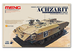 MENG SS-003 Israel Heavy Armoured Perosonnel Carrier Achzarit early version 1/35