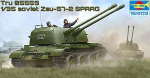 Trumpeter 1/35 scale tank model 05559 ZSU-57-2 Spaag Soviet