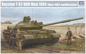 Trumpeter 1/35 scale model 01553 T-62 BDD Main Tank Mod.1984/Mod.1962