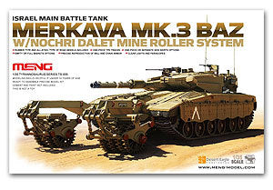 MENG TS-005 Merkava main battle tanks and demining Mk.3 BAZ roll 1/35 scale model