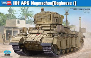 Hobby Boss 1/35 scale tank models 83869 Israel Naghawan Sean armored personnel carriers