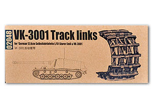 Trumpeter 1/35 scale model 02048 12.8cm "Sturdy Emir" Movable Linked Track