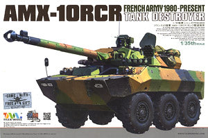 Tiger Model 1/35 scale 4602 France AMX-10RCR 6X6 wheeled tank destroyer