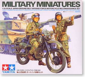 TAMIYA 1/35 scale models 35245 Japanese Land Self - Defense Force Armored Forces Motorcycle Frontline Reconnaissance Team
