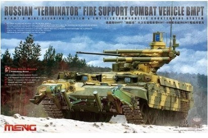 MENG TS-010 Russian BMPT "Terminator" tank fire support combat vehicles