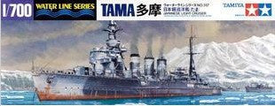 TAMIYA 1/700 scale model 31317 Japanese Navy light cruiser type milling "Tama"