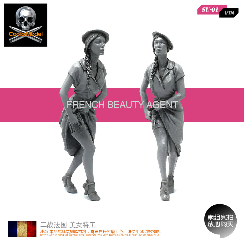 1/35 soldiers World War II French beauty agents resin soldiers SU-01