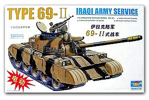 Trumpeter 1/35 scale tank models 00321 69-II main battle tank "Iraqi army"