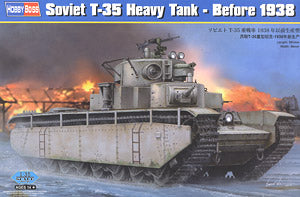 Hobby Boss 1/35 scale tank models 83842 Soviet T-35 heavy truck " 1938 years ago production type "