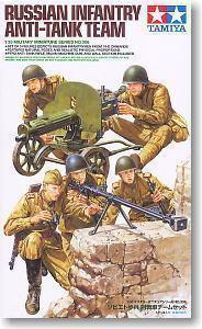 TAMIYA 1/35 scale models 35306 Soviet Red Army infantry cold machine gun and anti - tank gun group