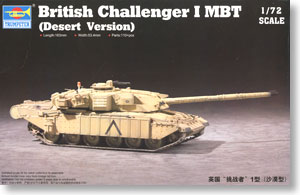 Trumpeter 1/72 scale tank models 07105 British Army Challenger I Main War Tanks Desert Heavy Armored Type