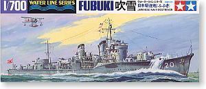 TAMIYA 1/700 scale model 31401, Japanese Navy blowing snow class "FUBUKI" lightning strike type (special type 1) destroyer