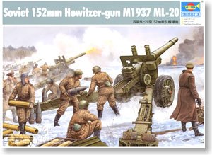 Trumpeter 1/35 scale model 02315 Soviet M1937 (ML-20) 152mm traction howitzera gun