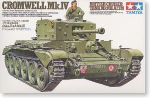 TAMIYA 1/35 scale models 35221 Cromwell Mk.IV Cruise Car