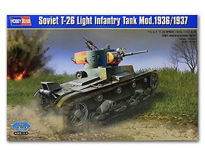 Hobby Boss 1/35 scale tank models 83810 Soviet T-26 light chariot 1936/1937 type