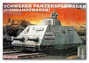 1/35 scale model Dragon 6071 German rail heavy armored vehicle command type