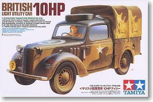 TAMIYA 1/35 scale models 35308 World War II British Army 10HP Lightweight Truck