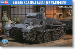 Hobby Boss 1/35 scale tank models 83804 No. 1 Light Car F (VK 18.01)